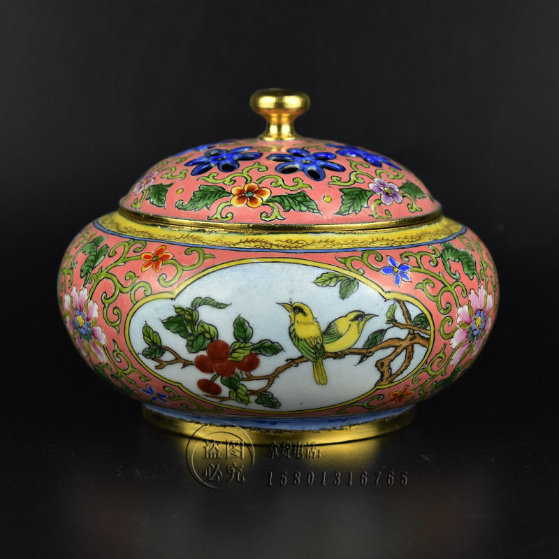 北京景泰蓝熏香炉盘香铜胎画珐琅檀香禅香北京特色手工艺摆件礼品,淘宝优惠券,粉丝福利购,淘宝优惠卷