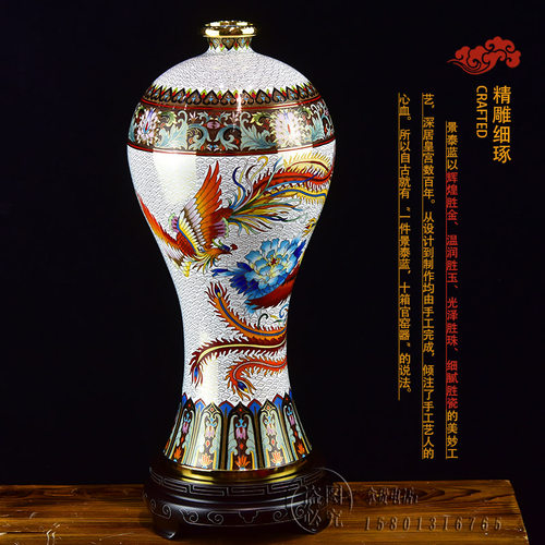张同禄北京景泰蓝15寸凤舞九天喜凤瓶铜胎掐丝珐琅摆件出国礼品 - 图0