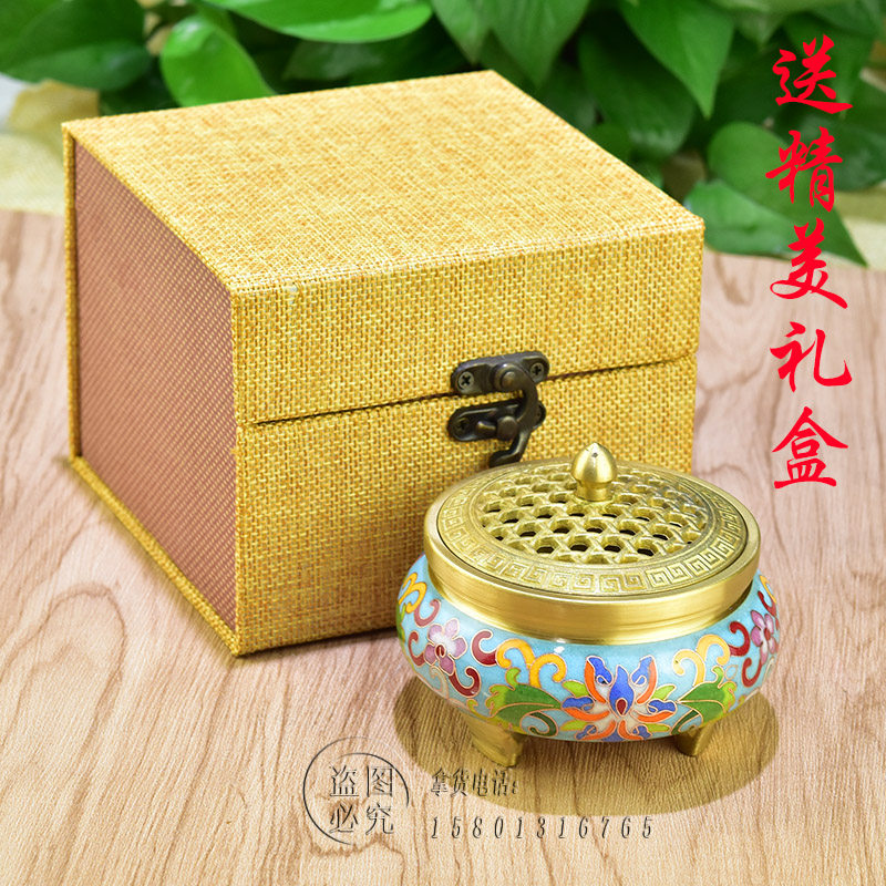 北京景泰蓝黄铜厚胎薰香炉老中式家用茶室供佛手工掐丝三足打篆炉,淘宝优惠券,粉丝福利购,淘宝优惠卷