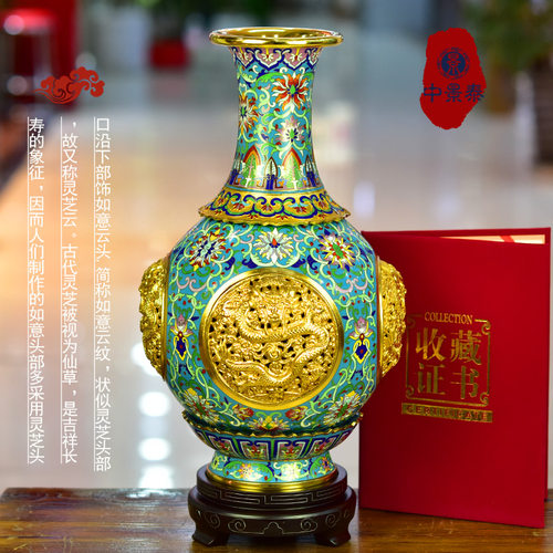 北京景泰蓝仿故宫镂空云龙转心瓶丁明鸿大师铜胎掐丝珐琅摆件礼品 - 图3