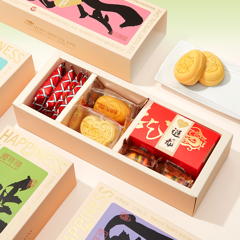 爱哆哆喜饼宝宝诞生喜蛋礼盒喜糖生宝宝孩子满月百日宴周岁伴手礼