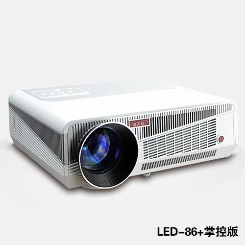 送礼轰天炮led-86+ktv投影机高清 鸿越数码投影机