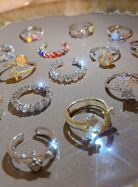 气质个性韩国开口简约环可手饰品