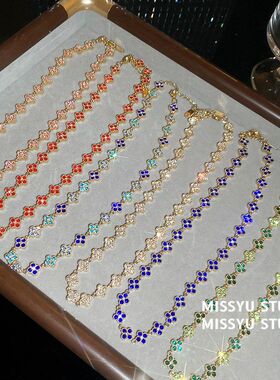 ！入梦星河女配饰镶钻项饰不锈钢满天星女彩色项链夏季花朵锁骨链