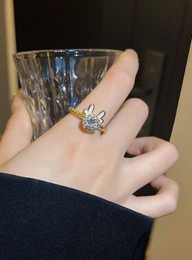 小龙龙年气质指环可女开口本命年