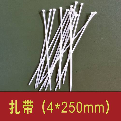塑料金属钩挂绳夹子扎带吊绳双头夹双面胶打孔圆圈S钩粘钩子母扣 - 图3