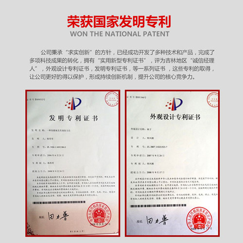 足燕牌防裂袜防护脚干脚裂袜子春夏女士足跟型薄棉5双装 - 图2
