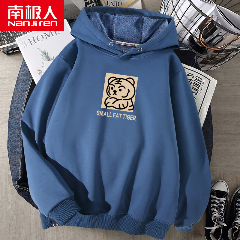 秋季男士连帽2022新款ins男外套 南极人罗风卫衣