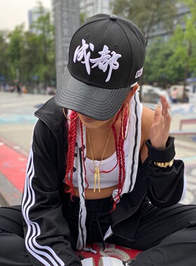 mad成都弯檐帽城市同款包邮帽子