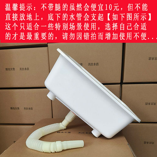 塑料拖把池小号方形家用拖布池加厚方水槽下水盆卫生间阳台拖把盆 - 图2