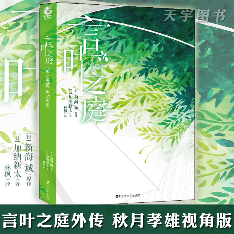 雄太 新人首单立减十元 21年8月 淘宝海外 雄太 新人首单立减十元 21年8月 淘宝海外