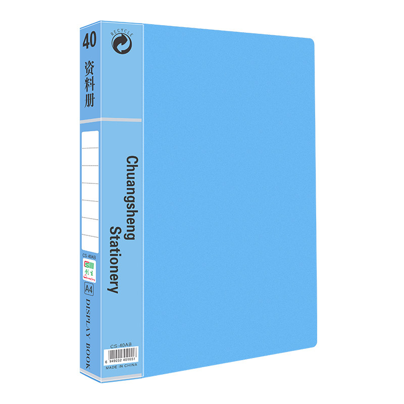 a4文件夹透明插页多层资料册学生试卷收纳袋文件册整理神器乐谱夹,淘宝优惠券,粉丝福利购,淘宝优惠卷