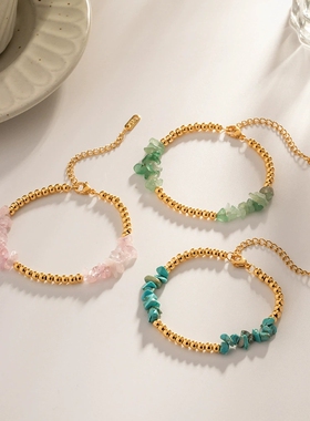 欧美ins风18K镀金碎石圆珠手链跨境时尚士百搭钛钢不掉色手链饰品