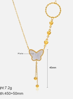 欧美孔雀石/黑曜石/板材蝴蝶不锈钢项链小众设计摩登百搭锁骨链女