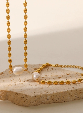 ins网红小众设计摩登不褪色天然淡水珍珠椭圆金豆豆钛钢手链/项链