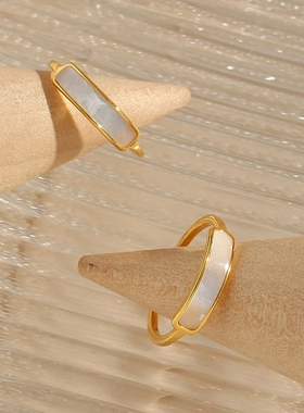 极简冷淡风ins潮流贝壳戒指法式开口戒指指环百搭通勤戒指不锈钢