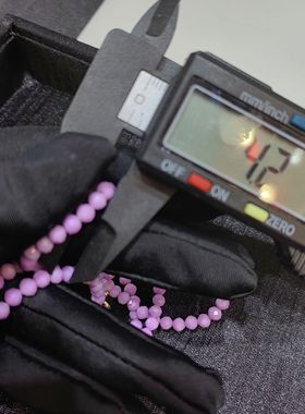 珠宝定制4mm+双层美国紫云母星钻刻面切工双层8字钻扣锁骨链项链