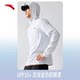 ANTA Ice Silk Sun Protection Clothing for Men Cycling and Fishing Sun Protection Clothing ເສື້ອຜ້າປ້ອງກັນແສງແດດ