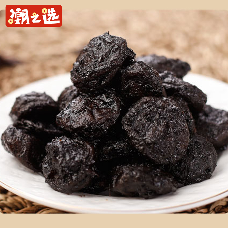 扬航潮州三宝广东特产潮汕药桔老香橼佛手黄皮果蜜饯果干礼盒540g - 图2