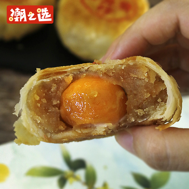 潮之选潮汕酥皮蛋黄绿豆沙潮式月饼100g广东朥饼中秋馅饼-图1