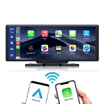 Carplay 10 26-inch recorder for cars front and rear dual 1080P cameras external easy to install
