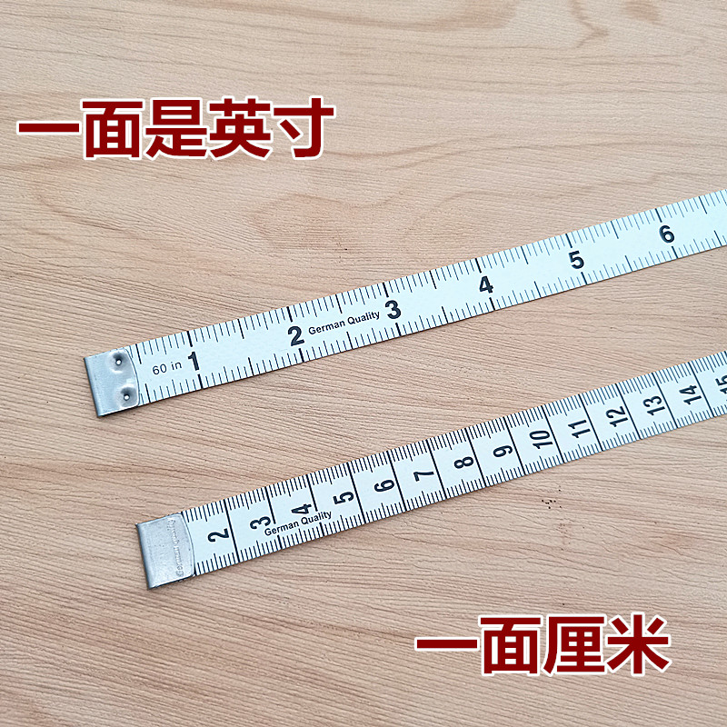 德国进口品质自动伸缩卷尺皮尺服装量衣软尺三围软尺身高尺1.5米