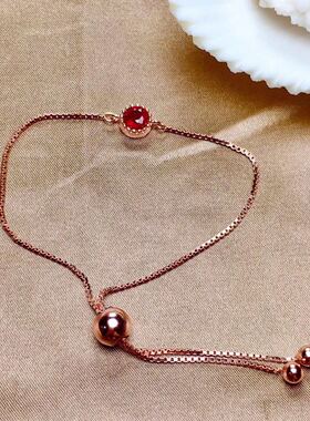 玫瑰金可推拉长短礼物红宝石手链