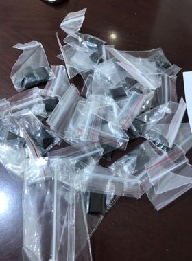 无烧山东裸石长方形订做男士戒指