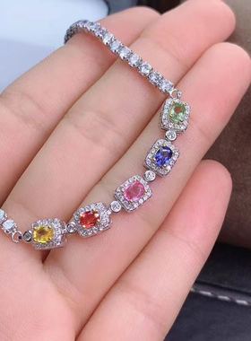 天然无烧彩虹色高净度蓝宝石手链