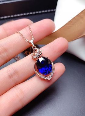 蓝宝石戒指耳钉925银吊坠送链子