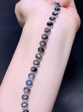 纯银天然星光猫眼山东蓝宝石手链