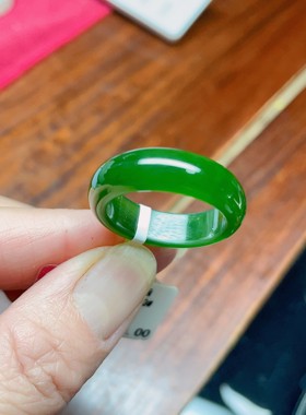 华丽珠宝菠菜绿和田玉老坑种碧玉戒指玉扳指玉石平安环男女款玉戒