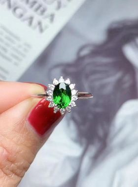 绿碧玺透辉石戴妃款925银戒指