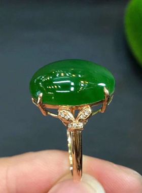 天然新疆和田碧玉翡翠日韩风戒指