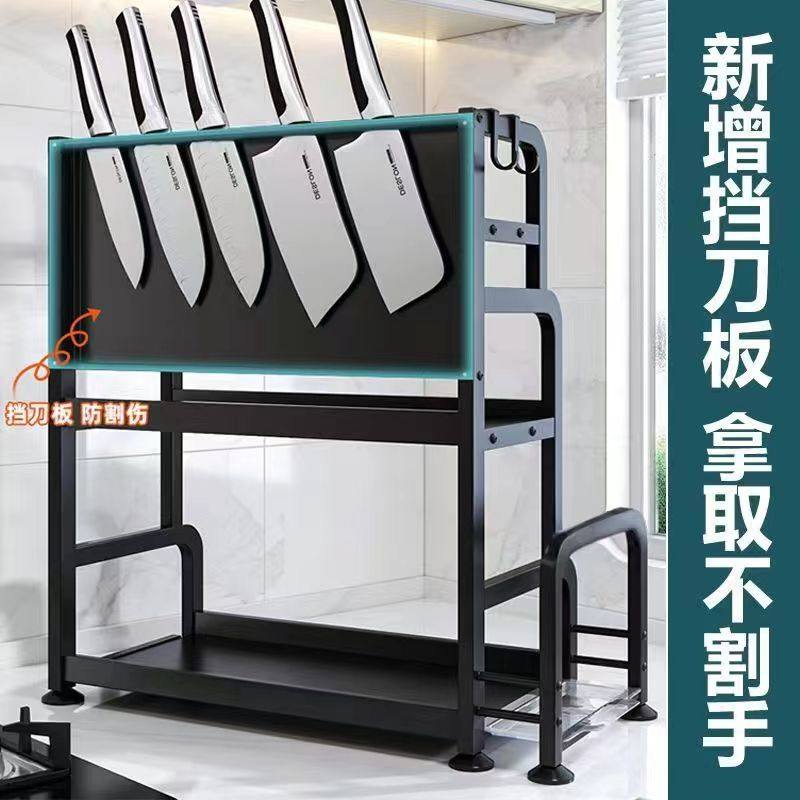 枪灰色厨房调料置物架台面多功能调味品刀具筷子架一体收纳架子,淘宝优惠券,粉丝福利购,淘宝优惠卷