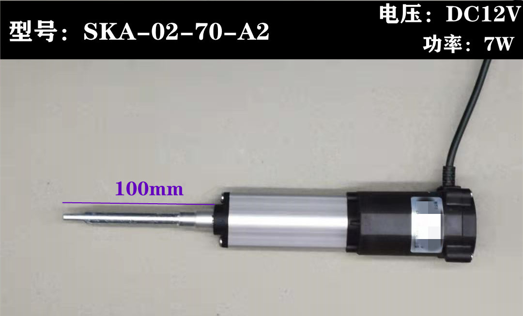 抽油烟机维修配件 12v自动打开门升降电机 直流伸缩电动推杆电机 - 图2