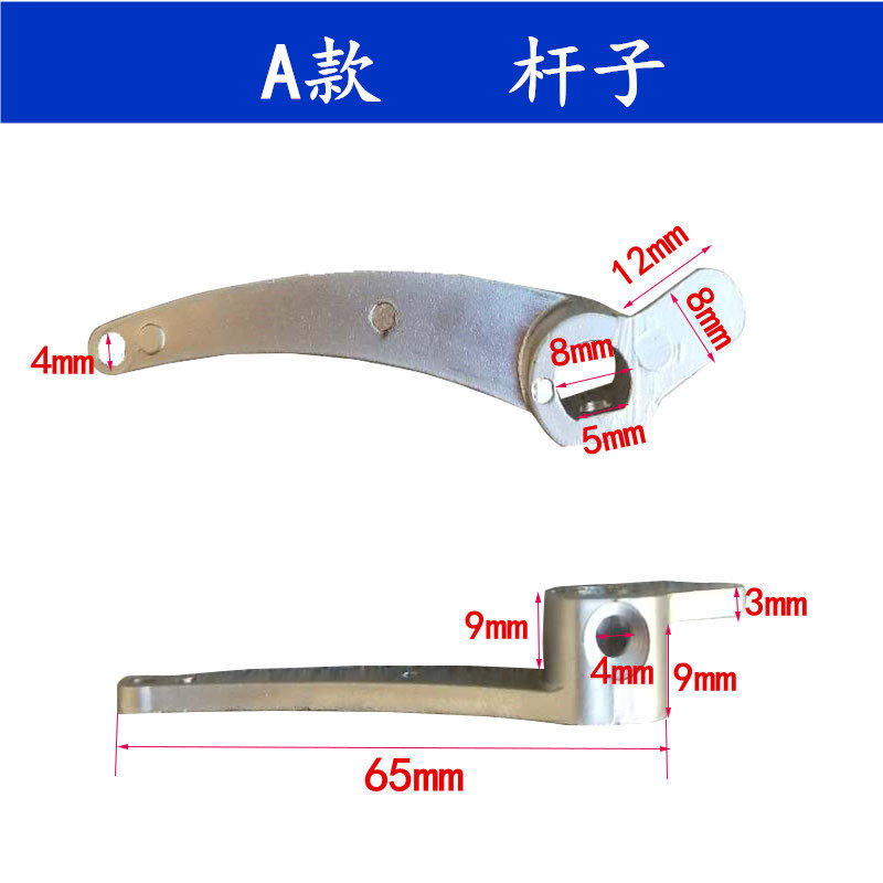 抽油烟机升降电机配件DC12v直流开门小电机杆子减速电机杆子通用,淘宝优惠券,粉丝福利购,淘宝优惠卷