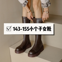 143-155cm small sub though kneecap woman boot round head coarse heel long boot small code 323334 code brown long cylinder boot