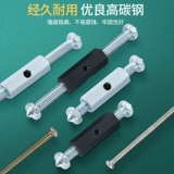 Dark Box Mestremer 86/118 Общие -назначить линейную коробку Артифакт артефакт нижняя коробка