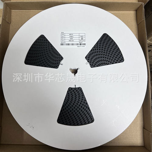 整流桥堆 ABS10 SOP-4 1A 1000V 单相玻璃钝化贴片超薄桥式整流器 - 图1