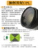Fourth Eye Ultra-Thin HD CPL Polarizer SLR Filter 49/52/58/62/67/72/77/82mm
