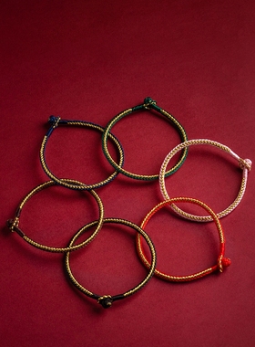 2025本命年红手绳所求如意金榜题名学生上岸手工编织男女情侣手链