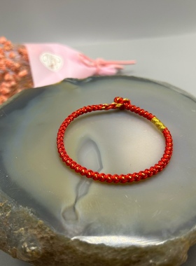 小龙鳞红手绳圆八股镂空红绳平安好运手链龙绳赐福好运连连
