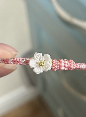 手工编织八股桃花曼陀罗结手绳成品红绳可穿珠黄金饰品办成品手绳