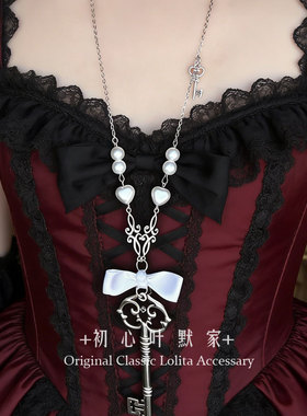 Lolita项链哥特式爱心十字架吊坠项链锁骨链套装朋克Y2K甜酷配饰