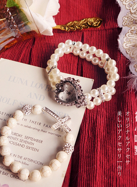 爱心镶钻仿珍珠手表手链