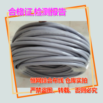 Imperii major logarithmic cable indoor outdoor 5 pairs 10 20 20 25 25 pairs 30 30 50 50 pairs 100 to telephone line