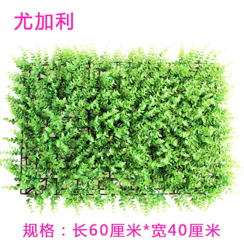 苔藓微景观仿真草坪假苔藓生态瓶装饰假白发藓室内外墙体背景装饰 - 图2