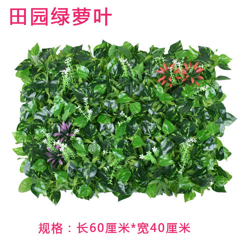 苔藓微景观仿真草坪假苔藓生态瓶装饰假白发藓室内外墙体背景装饰 - 图1