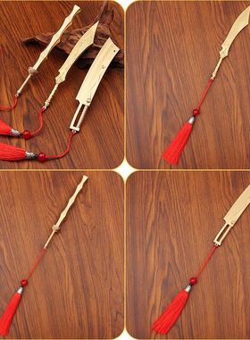 黄铜传奇游戏周边屠龙刀井中月裁决模型挂件铜器纯铜金属工艺摆件